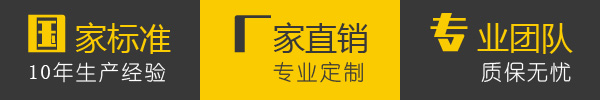 企業(yè)簡(jiǎn)介